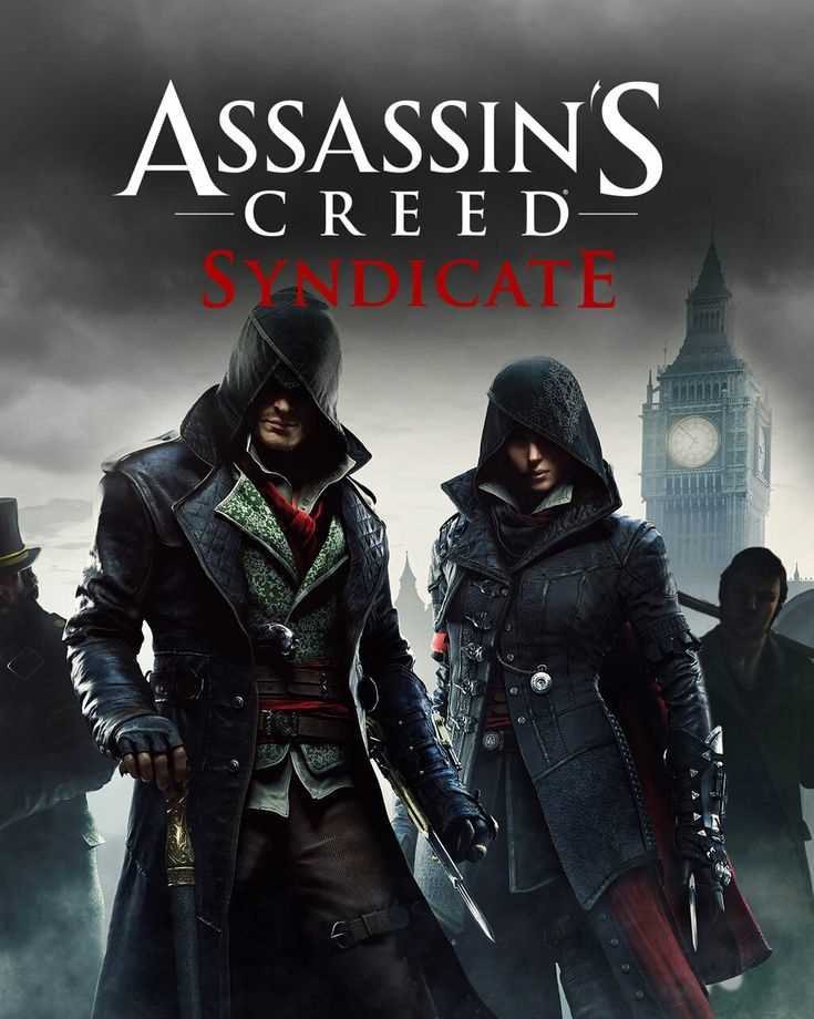 Game account sale Assassin’s Creed